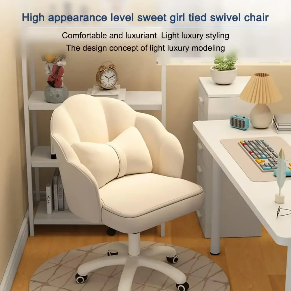 Cute Petal Office Chair Modern Fabric Home Butterfly Desk Chair Height Adjustable Computer Makeup Chair