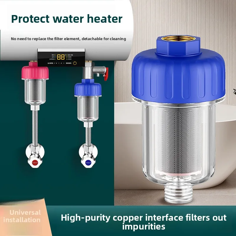

Universal Water heater Pre-Filter Water Filter Household Anti-scaling Purifier Shower Washing Machine Filter Tap Strainer