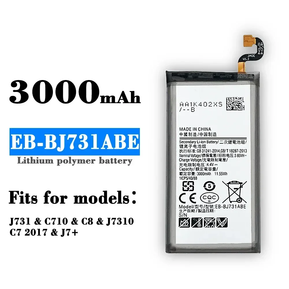 

Новый аккумулятор EB-BJ731ABE 3000 мАч для Samsung Galaxy C7 2017 J7 + C8 J731 J710 J7310, высококачественная сменная литиевая батарея