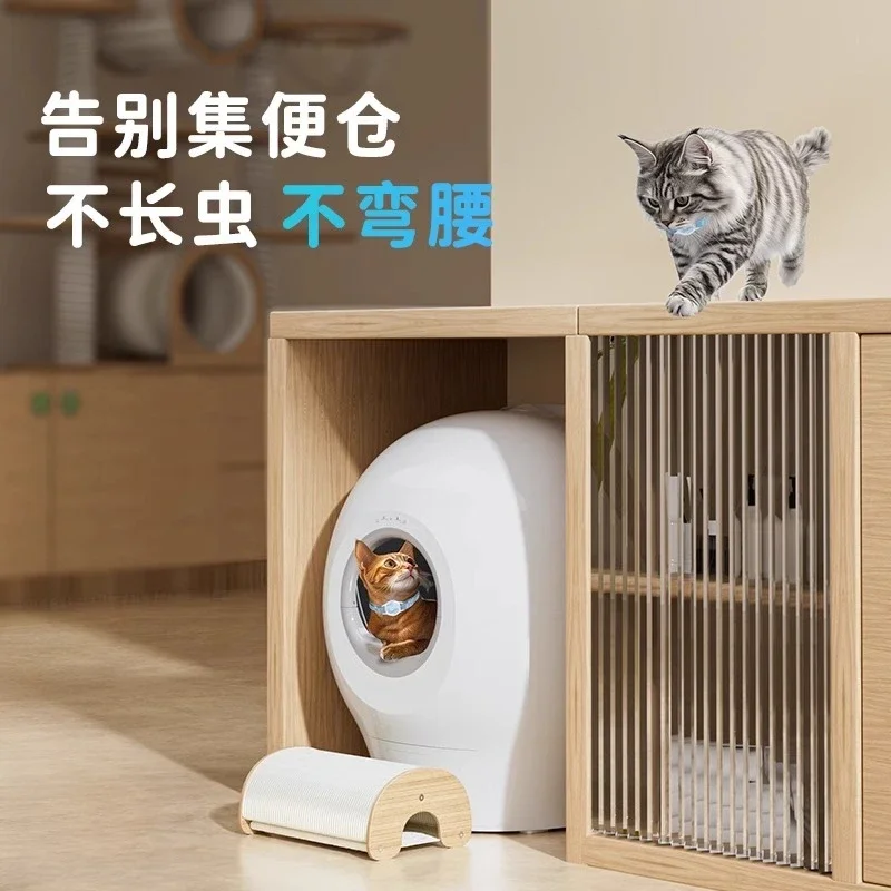 Automatic flush cat toilet pet smart litter box deodorizing