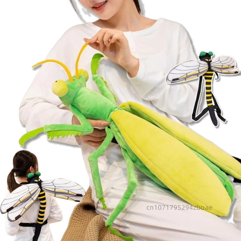 

Simulation Cute Insect Stuffed Doll Backpack Cartoon Dragonfly Mantis Plush Toy Backpack Home Decoration Gift For Boys And Girls