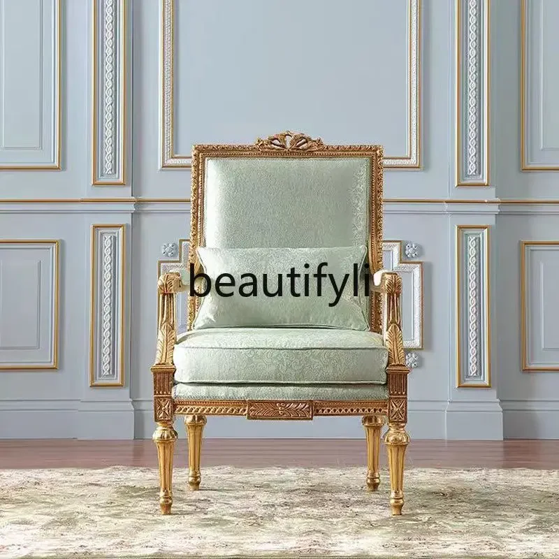 

French court style fabric leisure chair carved gold-painted sofa chair retro European dining chair7446