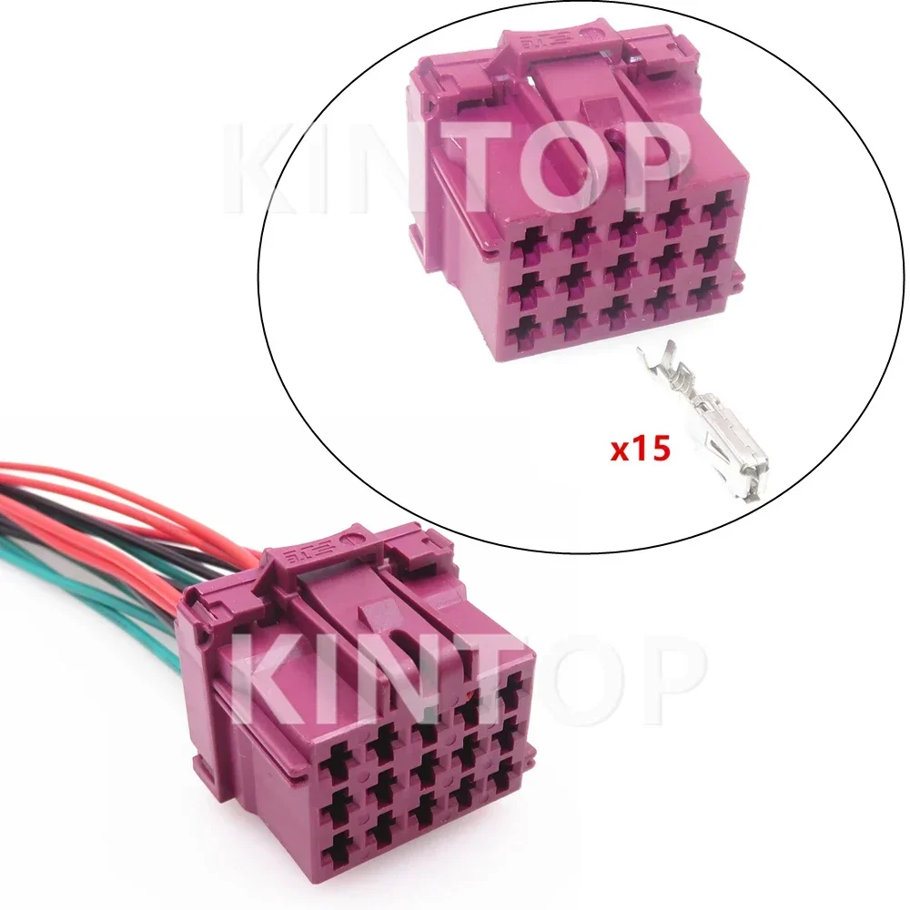 

1 комплект, 15-контактный разъем переменного тока в сборе, незапечатанный разъем с проводами, 8-968973-1, автомобильный адаптер, автомобильный аудиоусилитель, разъем для электрического провода