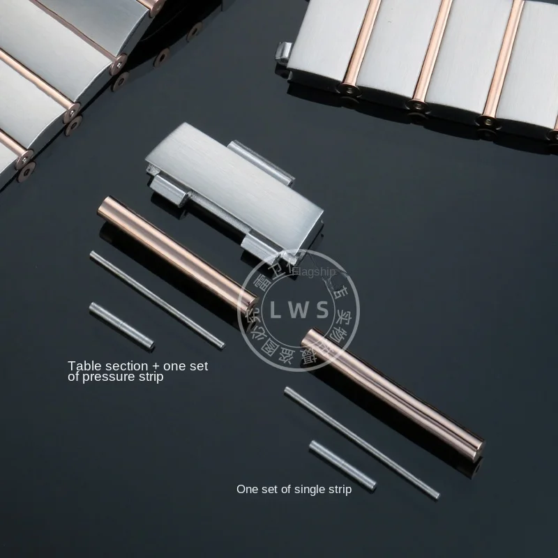 قسم تمديد حزام للأوميجا ، أجزاء حزام فولاذية ، كوكبة كم تمديد نسر مزدوج ، موصل معدني