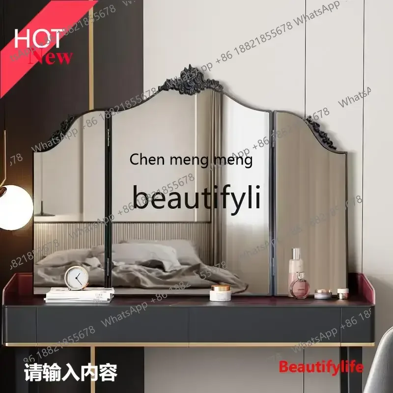 

cn8350 ss European bathroom mirror dressing table makeup three-sided folding mirror living room bedroom French decorative mirror