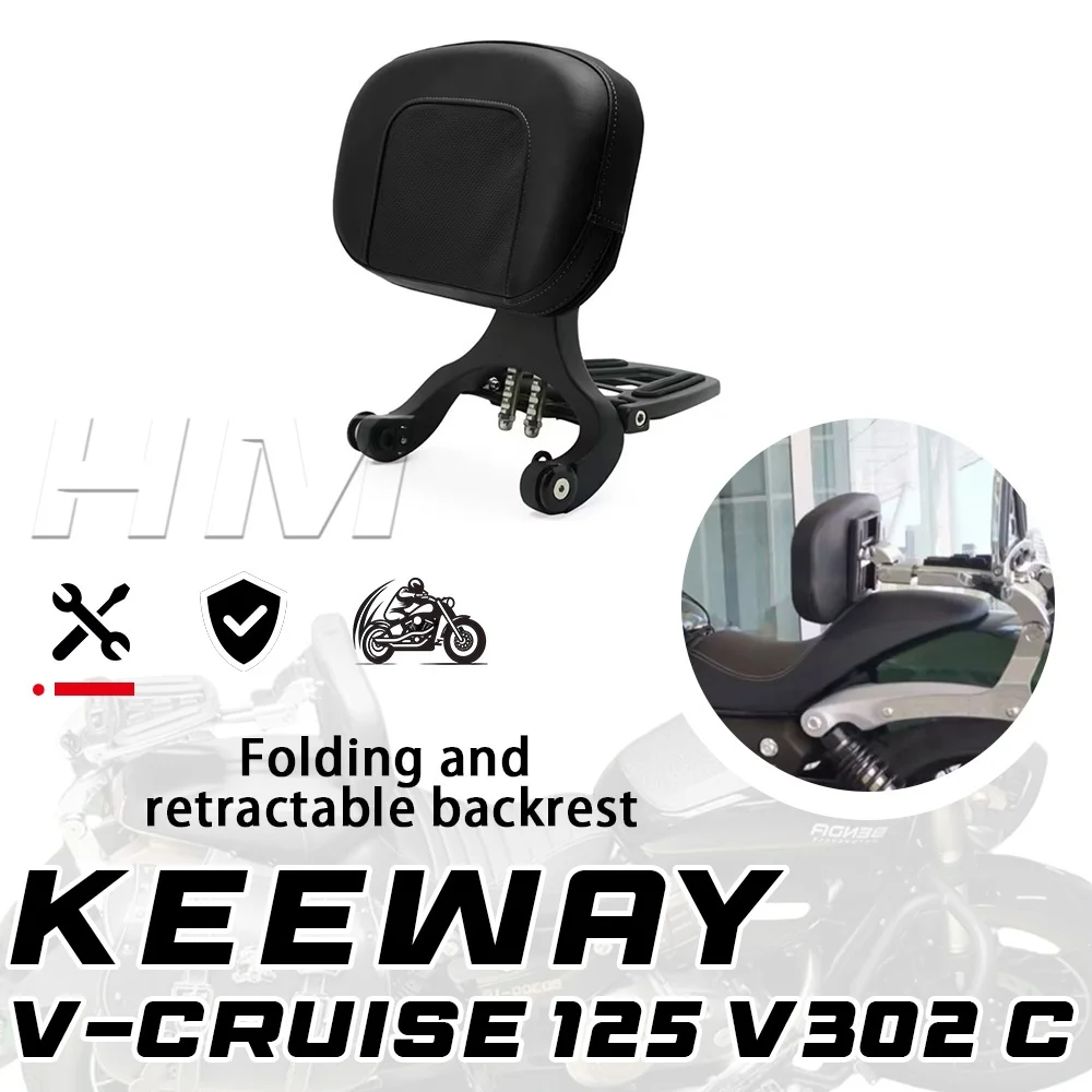 Adjustable Foldable Rear Backrest For Keeway V302 V Cruise 125 Seat Pad