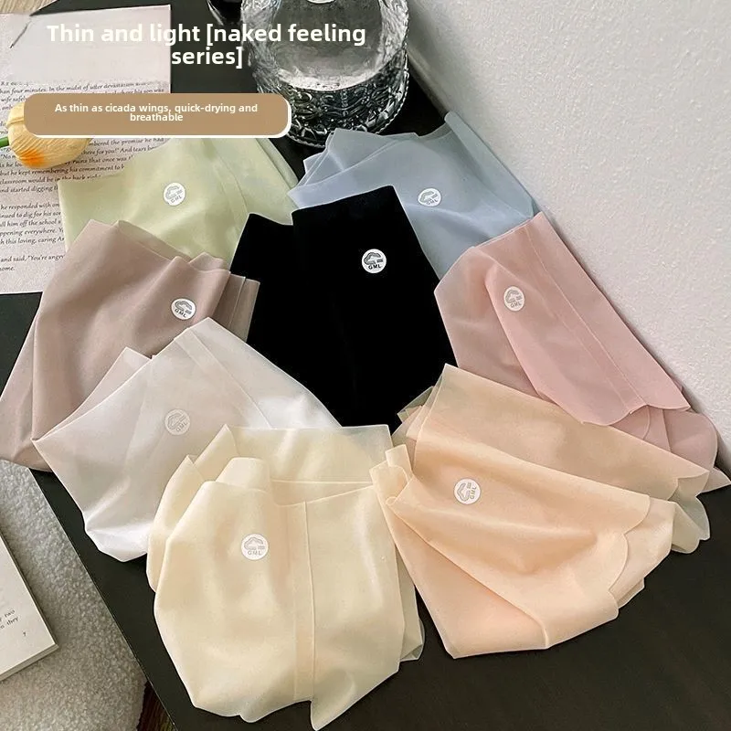 #9 Womens Seamless No-Show Panties List of Top Picks