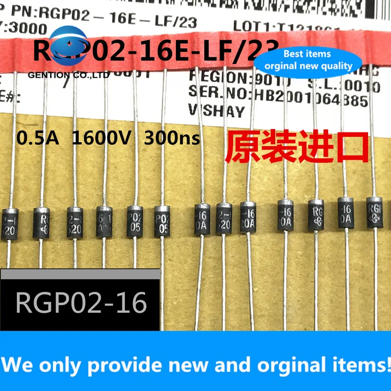 

20 шт. 100% новые оригинальные диоды RGP02-16E-LF/23 RGP02-16 Whiskey 0.5A 1600V, встраиваемые, 300 нс