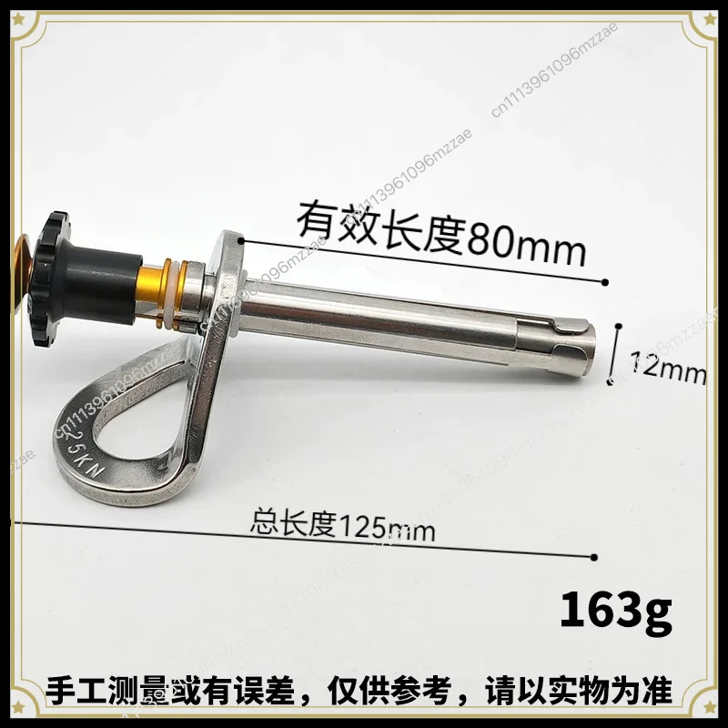 M12x80 Rock Climbing Removable Anchor, 304 Stainless Steel Expansion Bolt for Aerial Work Safety Rope