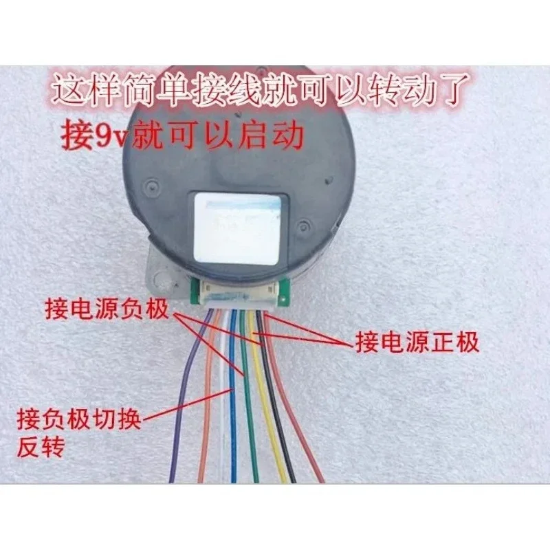 DC 12-24V Brushless Servo Motor Built-in Drive 100 Line Encoder Pwm Speed Regulation 9 Teeth Scram Axis 18.5MM