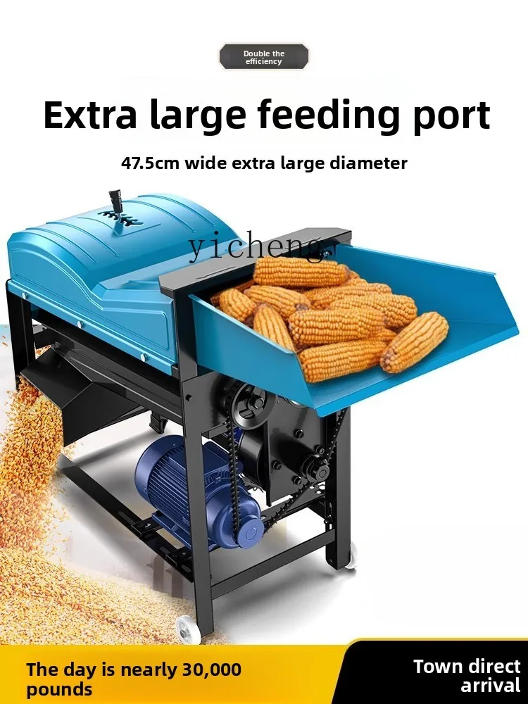 

New Style Corn Peeler Electric Corn Thresher Machine Artifact Double Roller Corn Thresher Household Small Automatic