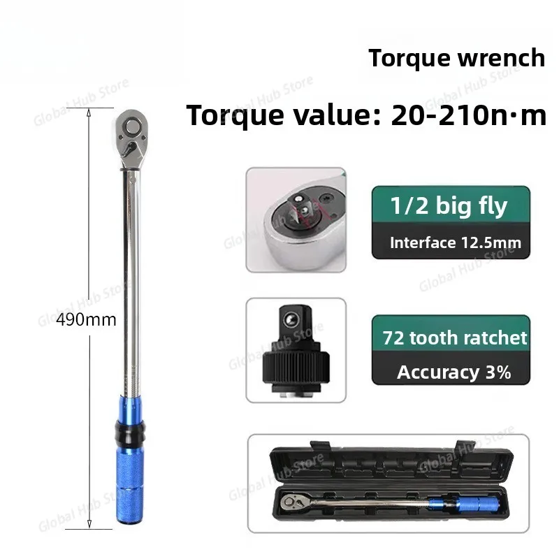 Quick Bidirectional Adjustable Torque Wrench - High Precision Torque Spanner Set with Ratchet for Tire & Auto Repair