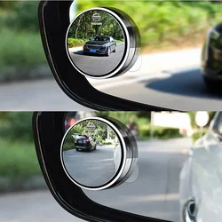 Car Auxiliary Rearview Mirror Wide-angle 360° Adjustable For Nissan J10 X-Trail Qashqai Juke Leaf Micra NOTE Patrol Gadgets