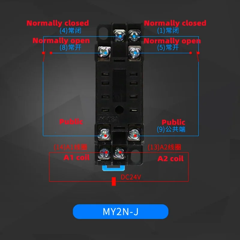 1PCS,8-11-14 Pin,Small Electromagnetic Intermediate Relay,AC 5/10A 250V,Coil,DPDT,With Socket Base,With Indicator Light