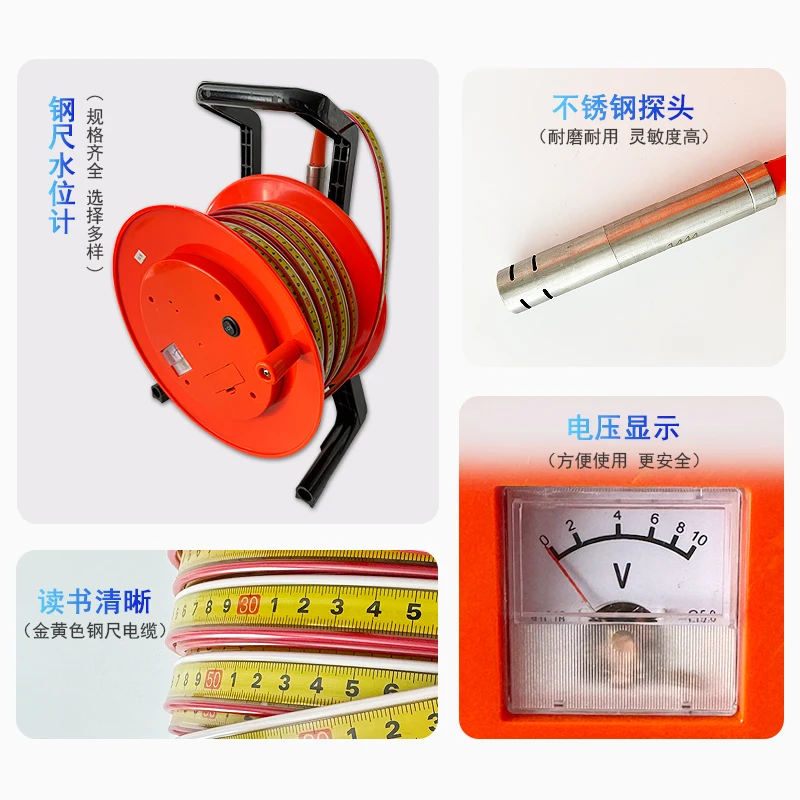 0-200m Steel Ruler Water Level Meter Sonar Dip Meter Tank Overflow Level Indicator Measuring Instrument for Borehole Well Ground