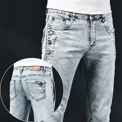 Men's Multi-Button Design Skinny Jeans Autumn Vintage Wash Stretch Denim Pants Korean Fashion Straight Slim Trousers Blue White