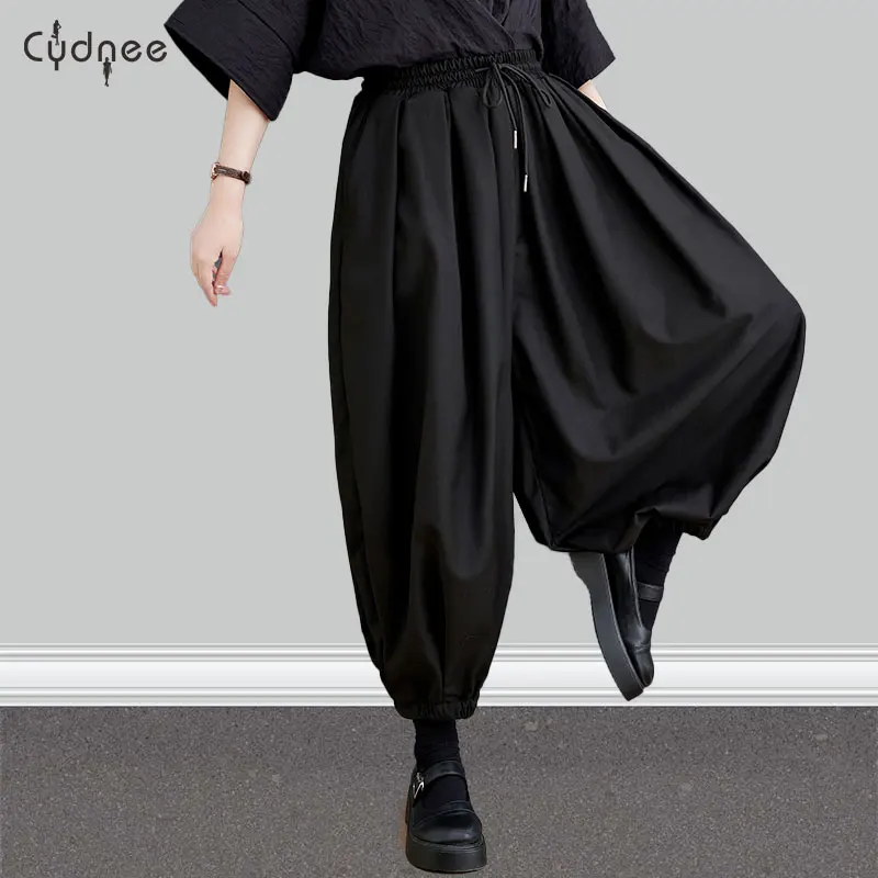 Womens Casual Loose Cozy Lounge Pajama High Waisted Wide Leg Cargo Pants Baggy Casual Harem Pants Plus Size Drawstring Bloomers