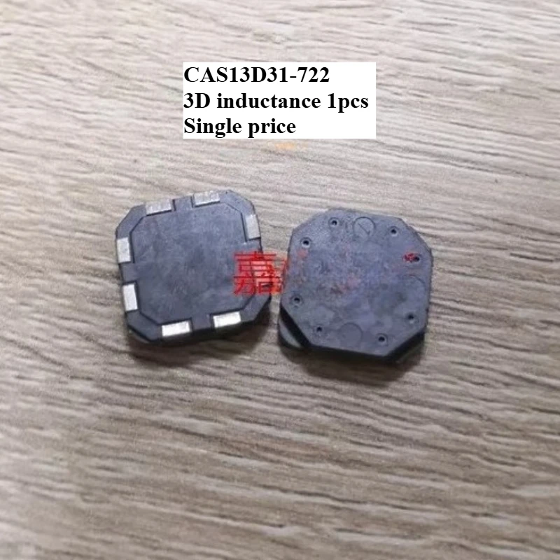 

CAS13D31-722 Automotive Parts Remote Control Antenna Inductor