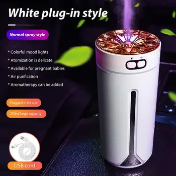 차량용 충전식 자동 공기 청정기 가습기, 자동차 디퓨저 가습기, USB 별이 빛나는 하늘 프로젝션 가습기 