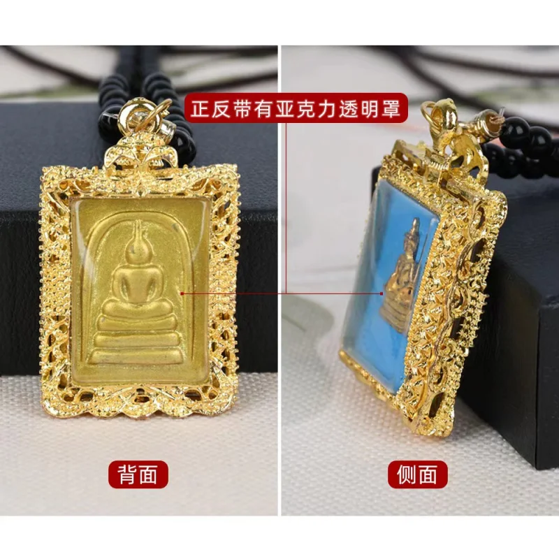 Consecrated Thai Amulet Chongdee Buddha Pendant from Luang Phor Ruei Temple Masked Buddha Four Faced Buddha Shell Included