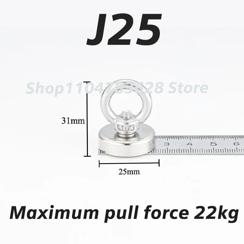 new J25 Magnetic fish hook strong magnet L=31mm  W=25mm  Maximum pull force 22kg Magnetic lifting ring