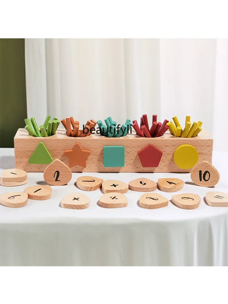 Wooden Color Counting Stick Box Children's Early Education Puzzle Learning Math Games Color Toys