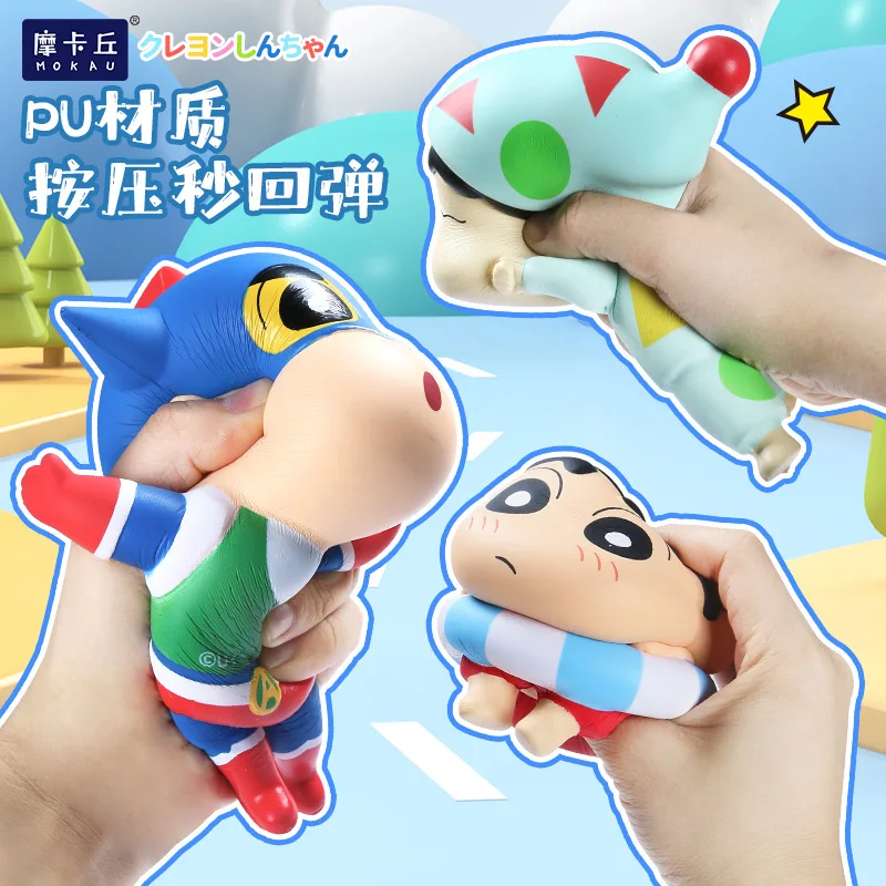 Crayon Shin Sleeping Shinnosuke Pajama PU Stress Relief Squeeze Figure, Anime Stress Fidget Toy for Kids & Office Relax view 4