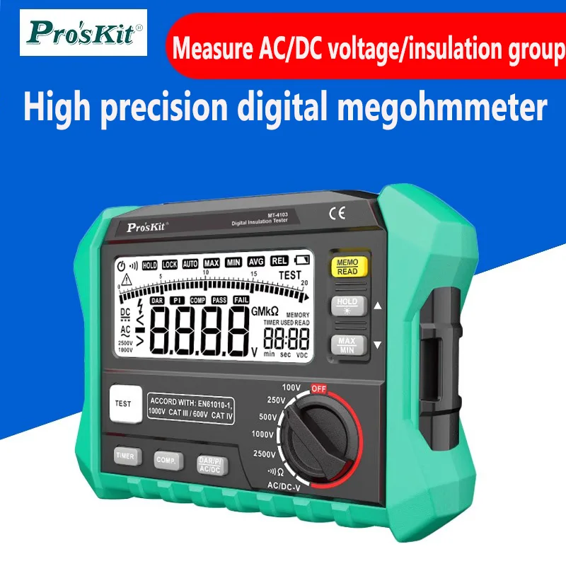 Pro'skit MT-4103 In…