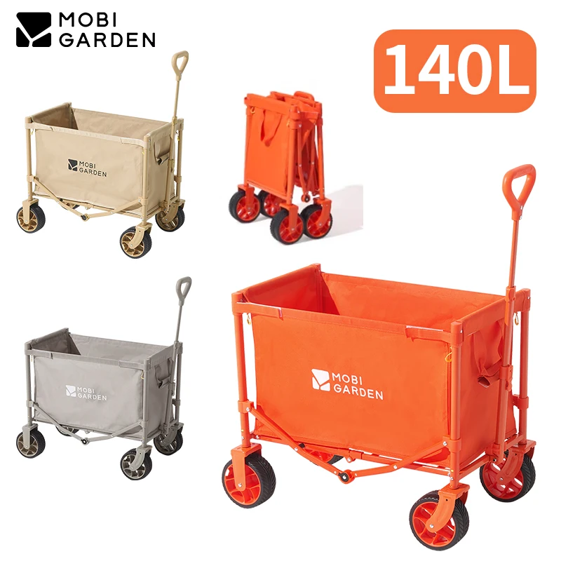 

MOBI GARDEN 140L Folding Cart Wagon Detachable Wheel Camp Stroller Outdoor Beach Trolley Picnic Shopping Handcart Side Zipper