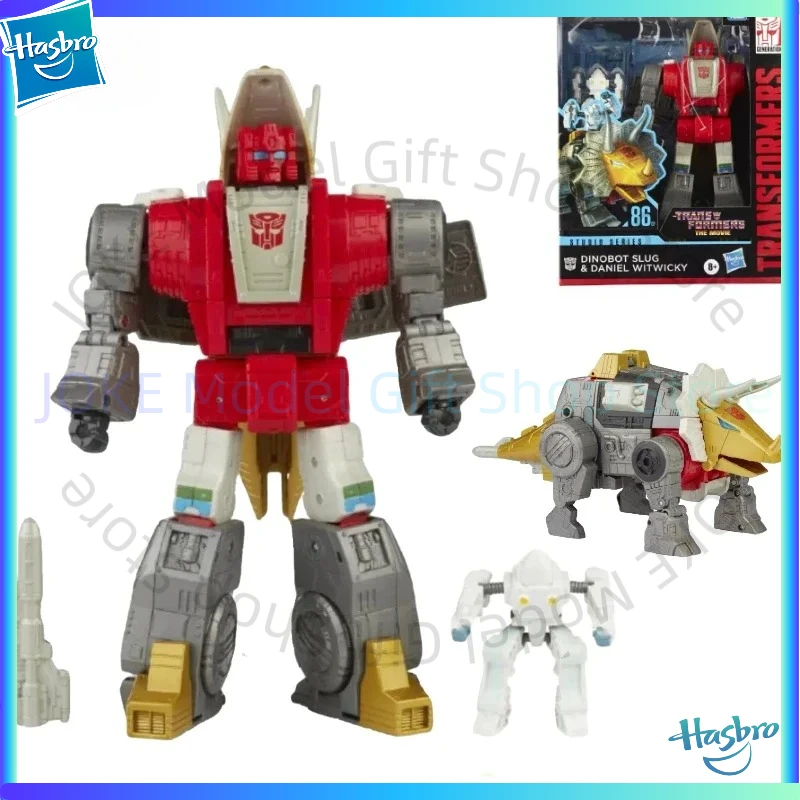 В наличии трансформированные игрушки Studio Series SS86 SS-86 Dinobot Slug&Daniel Witwicky Leader Class 25 см, экшн-фигурка, коллекция игрушек