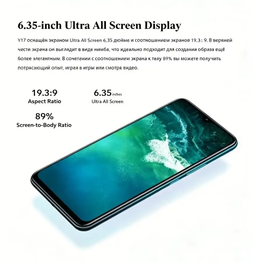 2026 Latest New Vivo Y17 4G Smartphone 8GB RAM 256GB ROM Global Version 6.35 Inch HD Waterdrop Screen 5000mAh Large Battery AI T view 6