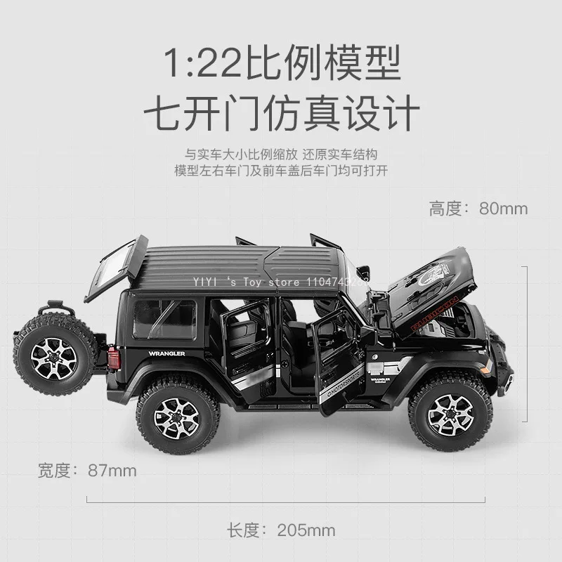 1:22 Jeeps Wrangler Rubicon Alloy Diecasts & Toy Vehicles Metal Toy Car Model Sound and light Pull back CollectionKids ToyGift30