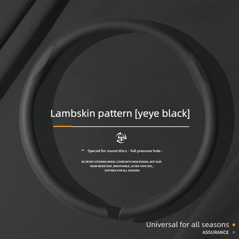 Car Steering Wheel Cover For Lexus ES/NX/RX/UX/GX/RZ/RC/CT/LC/LM/LS/SC/IS/GS Napa Slim Grip Cover Accessories Supplies Tools