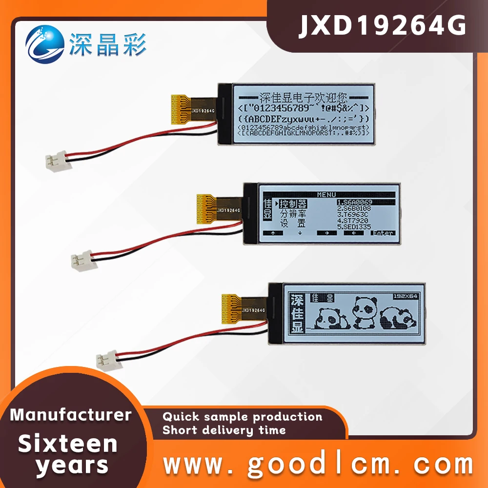 Módulo de exibição LCD COG de pequeno porte, 192x64, JXD19264G, FSTN, matriz gráfica positiva, testador de instrumentos, porta serial SPI, 3.3V, 5.0V