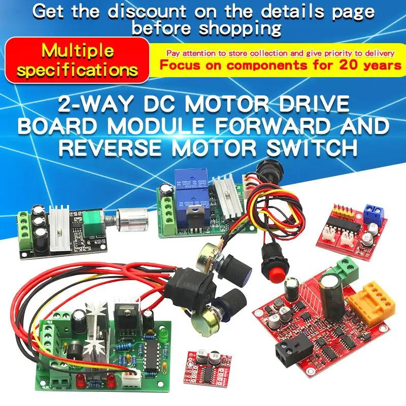 1PCS 2-Way DC Motor Driver Board Module Forward and Reverse Motor Switch PWM Speed Regulation  Step Function Circuit