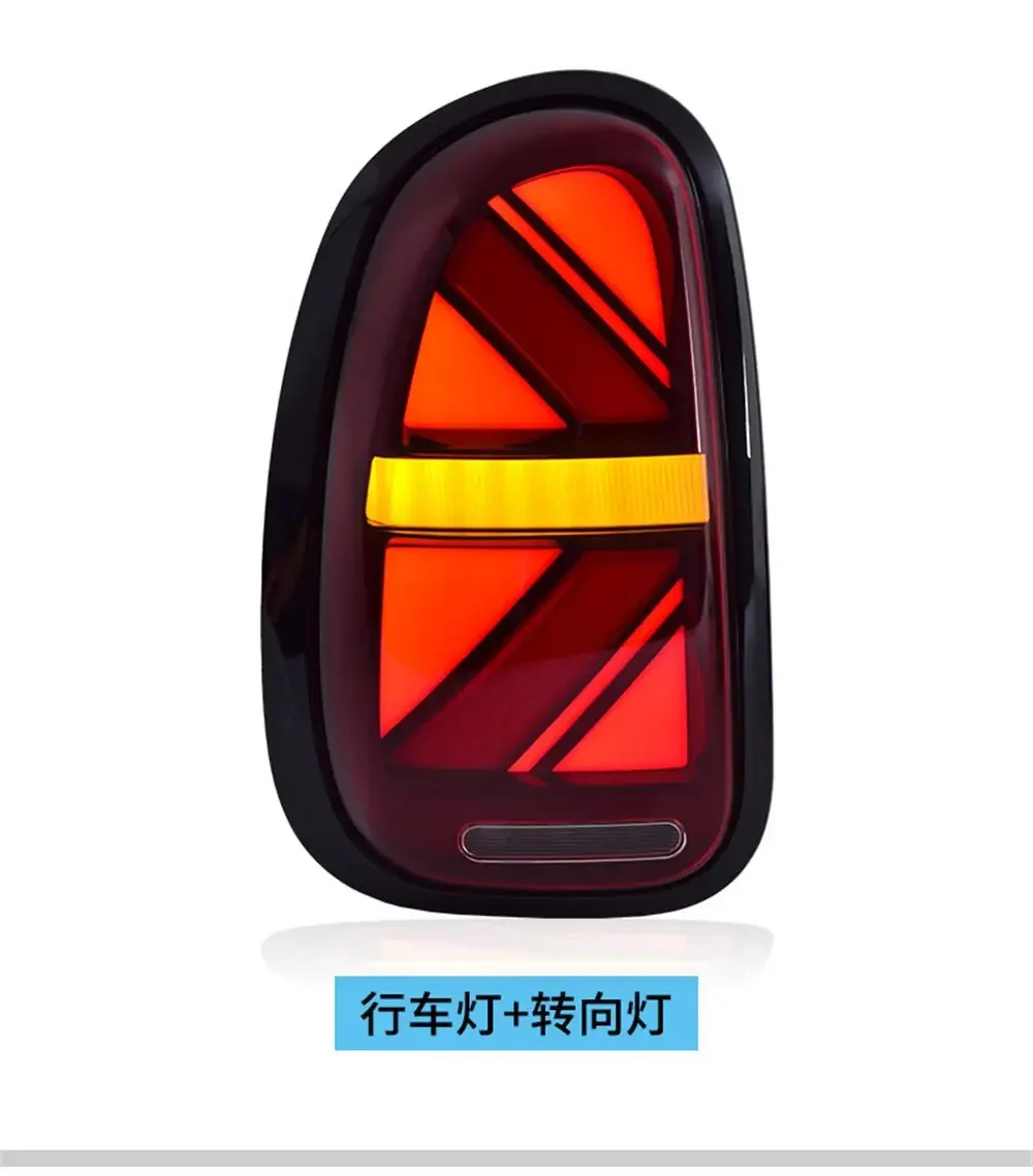 For BMW MINI R60 2010-2016 Taillight Assembly Modification New Meter Flag LED Running Water Turn Tail Light