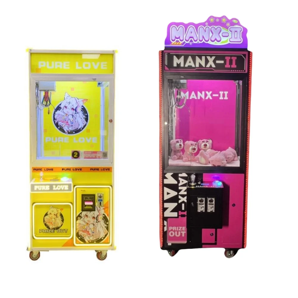 

Индивидуальный цветной игровой автомат с когтями животных, конфетная сумасшедшая волшебная коробка, машина с когтями, машина с когтями удачи, звездный коготь