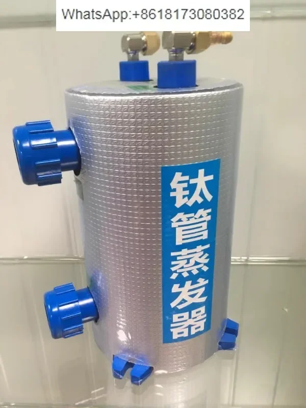 

Titanium tube evaporator, fish pond chiller evaporator, refrigeration machine, cannon bucket titanium package