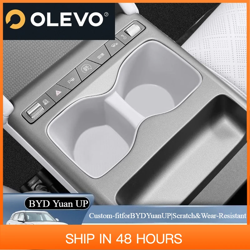 New For BYD ATTO 2 2024 2025 Center Console Water Cup Holder Limiter Premium Organizer TPE Drink Storage Box Newest Car Accessor
