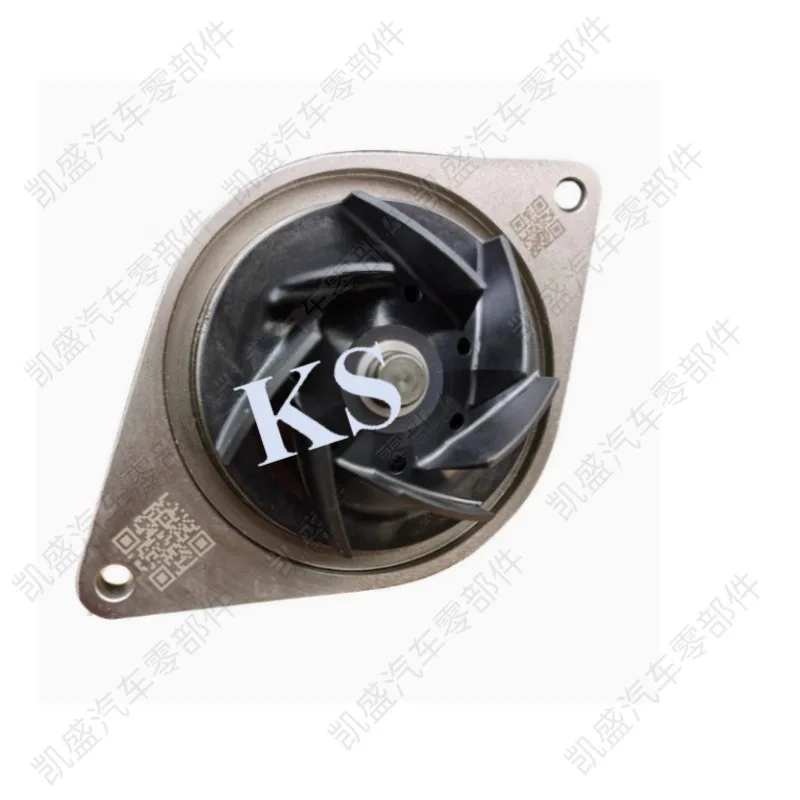 For Cummins engine ISDE ISBE country six original water pump 5520883 4891252