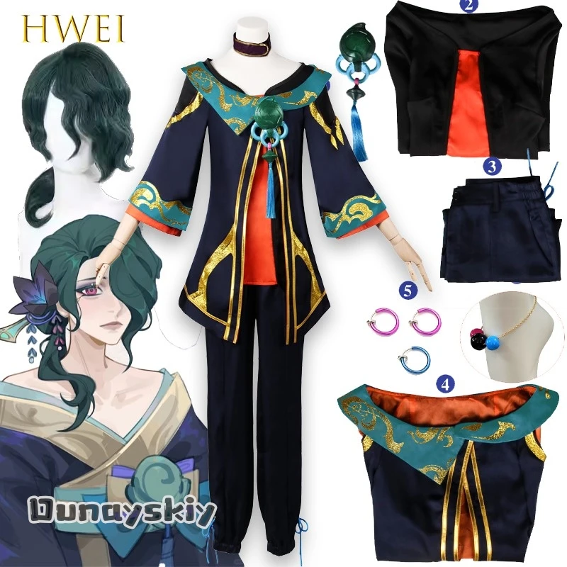 

{NinoNiko Cos}BGame The Visionary Hwei Men Cosplay Costume Cos Game Hwei Wig Women Men Party Uniform Hallowen Play Role