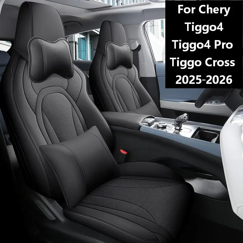 5‑Seat Full‑Wrapped Faux Leather Car Seat Covers Protective Set for Chery Tiggo4 Tiggo4 Pro Tiggo Cross 2025‑2026 Auto Accessory