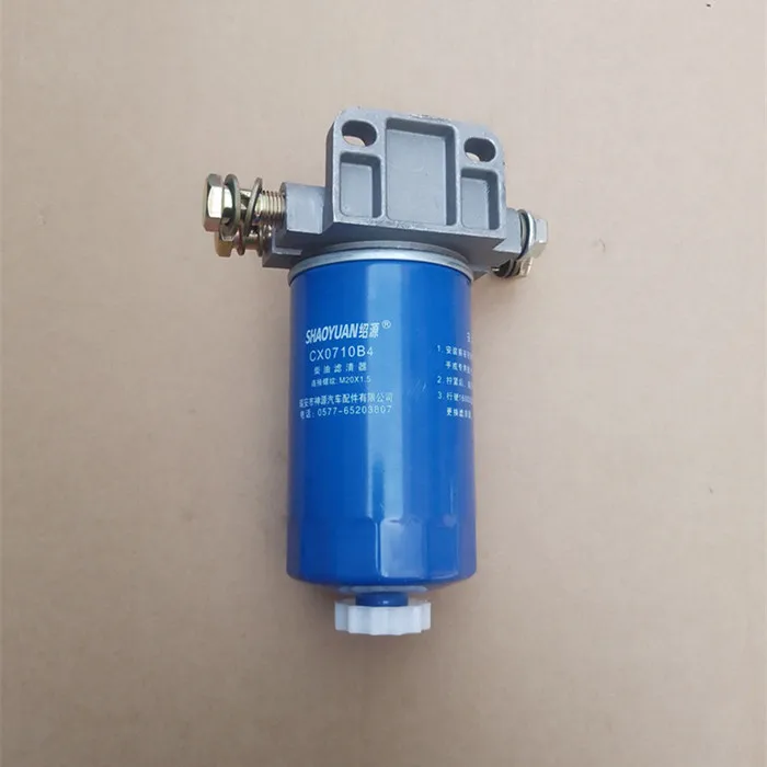 CX0710B4 fuel filter with base for R4105ZD R4105ZP R6105AZLD R6105IZLD R6108IZLD diesel engine parts/diesel generator parts