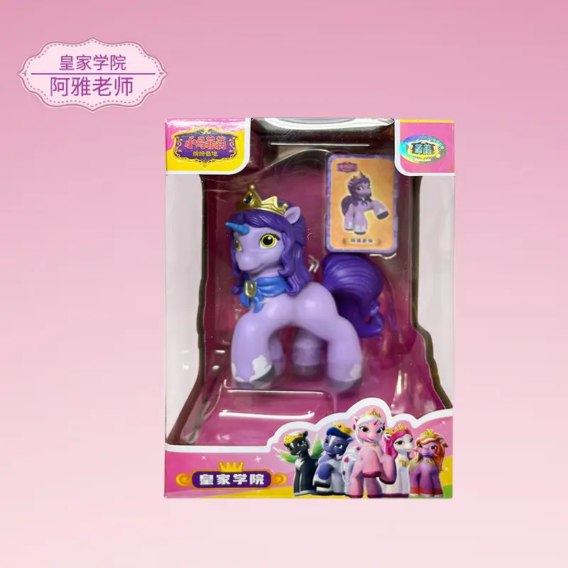 New Ponies Filly Funtasia Royal Academy Doll Anime Peripherals Girls Gift Llection Ornaments Model Toy