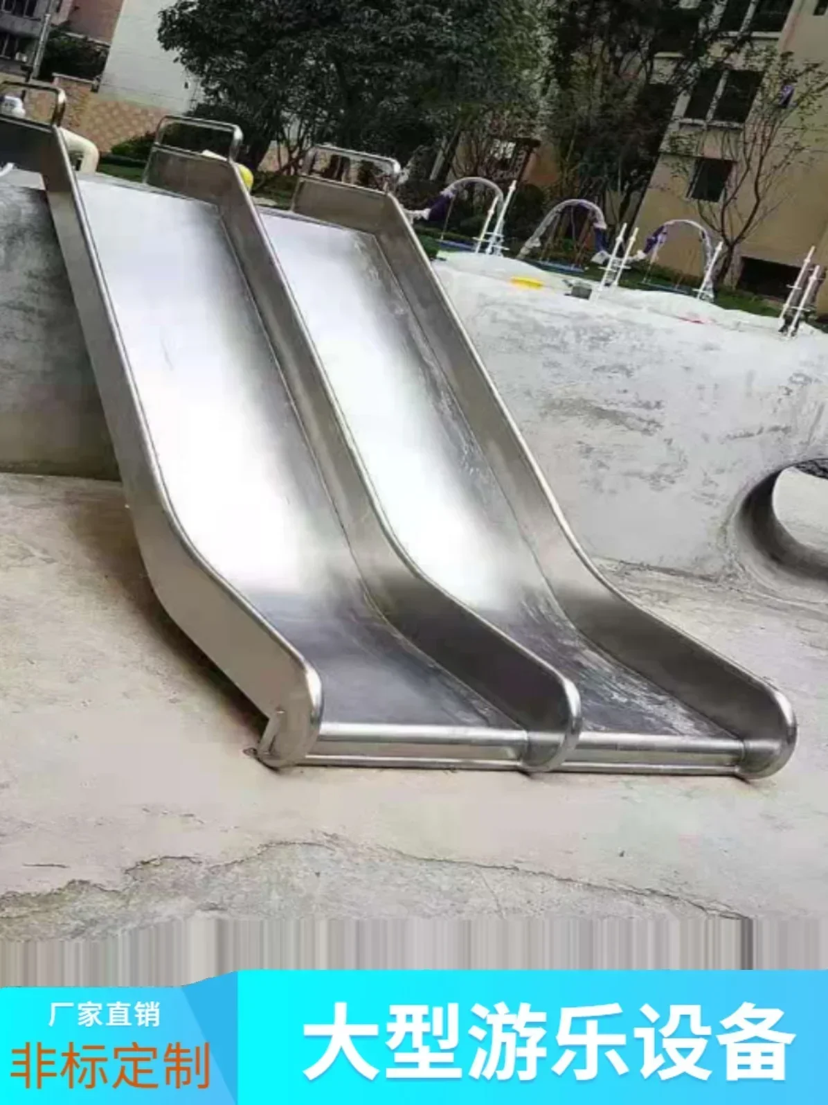 

cross-borderHot salesStainless steel slide Customized children's indoor flat slide, drilling hole scenic area playground