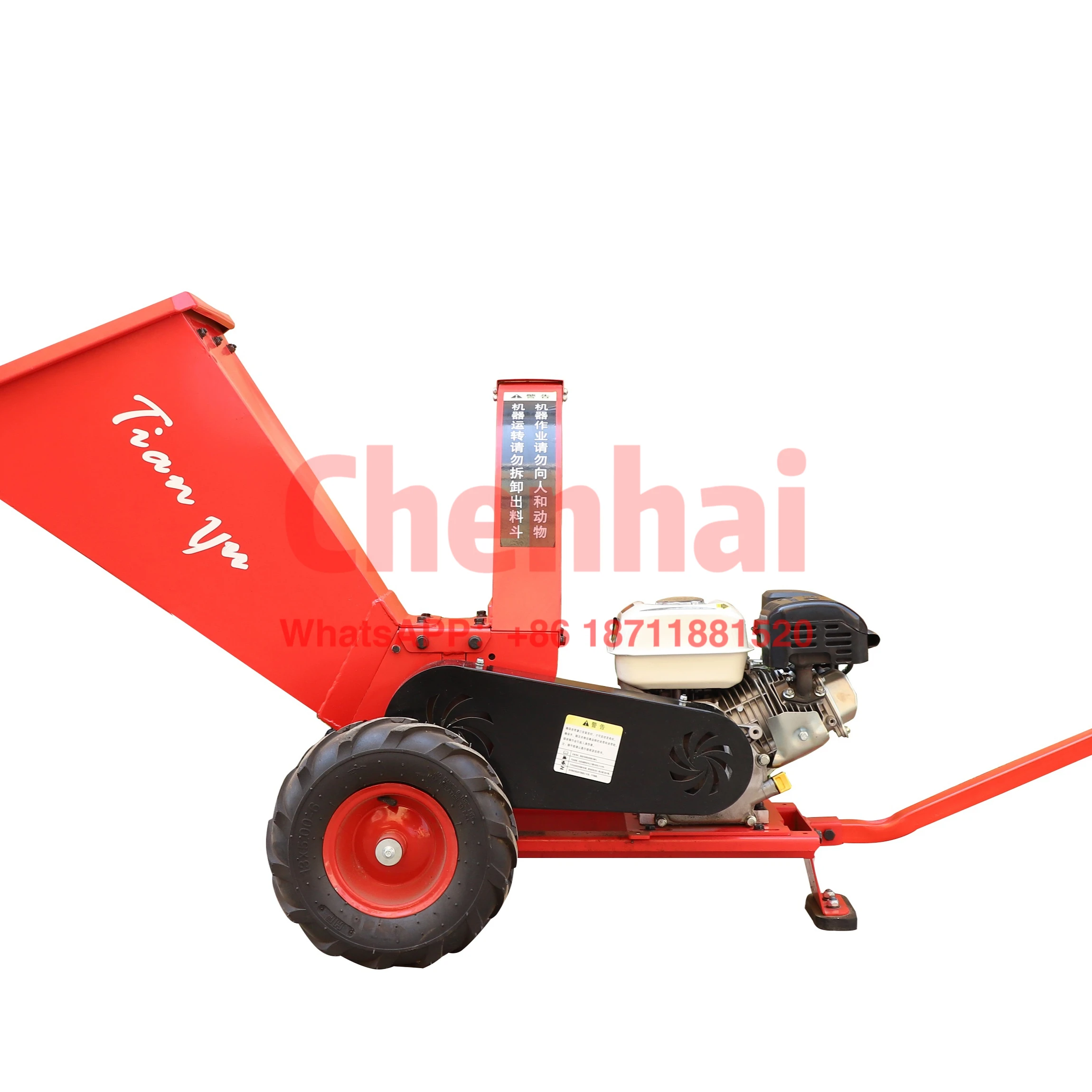 Shredder Wood Forestry Machinery Bio Wood Chipper Shredder Mulcher wood chipper shredder with CE ISO