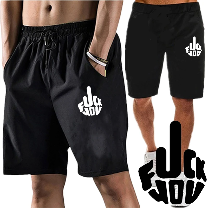 New Men's Fashion Shorts Pants Summer Casual Jogging Slim Fit Shorts Trousers Comfortable Breathable (3 Color)