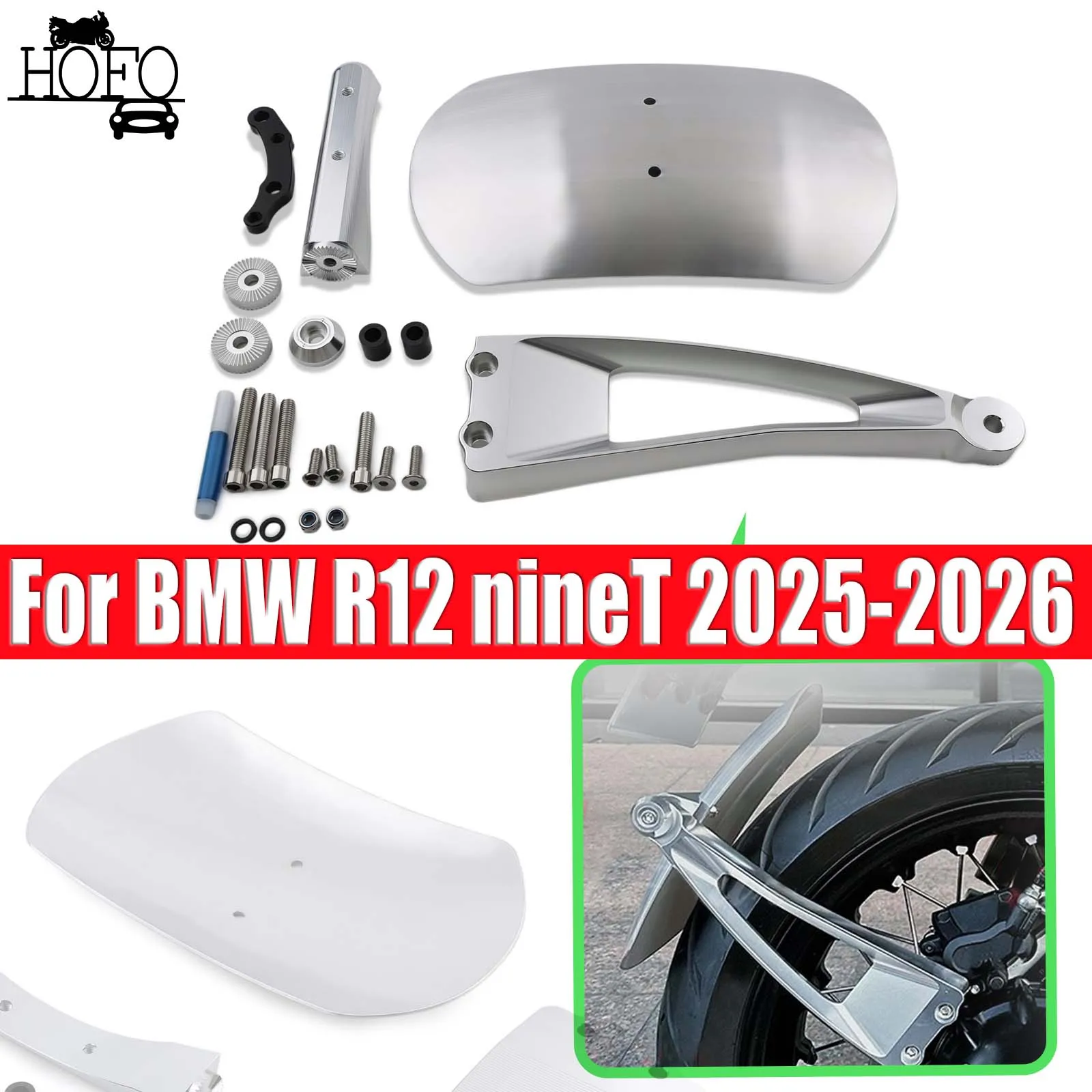 Motorcycle Rear Wheel Fender Mudguard For BMW R12 nineT 2025-2026 R12 / R12S