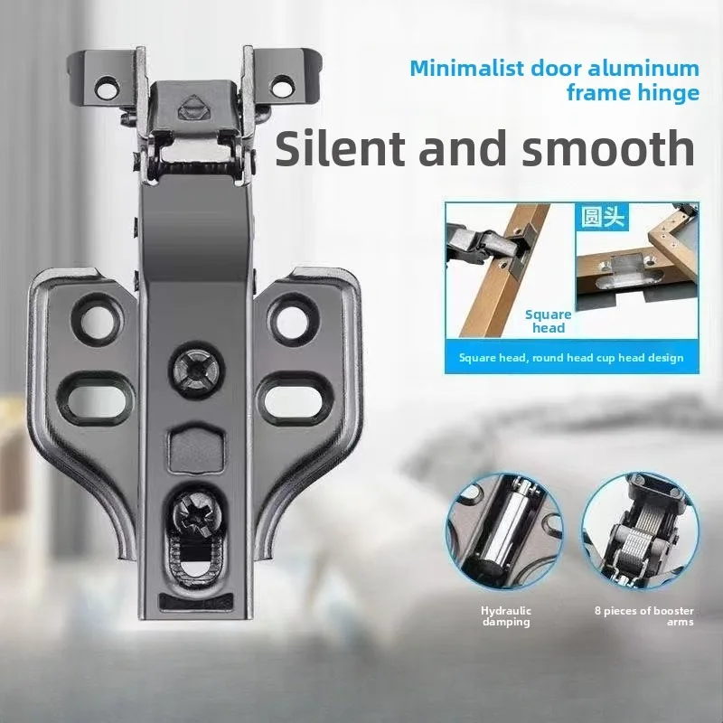 Black aluminum frame cabinet door hinge Damping buffer bookcase display cabinet hinge glass door aluminum alloy window hinge