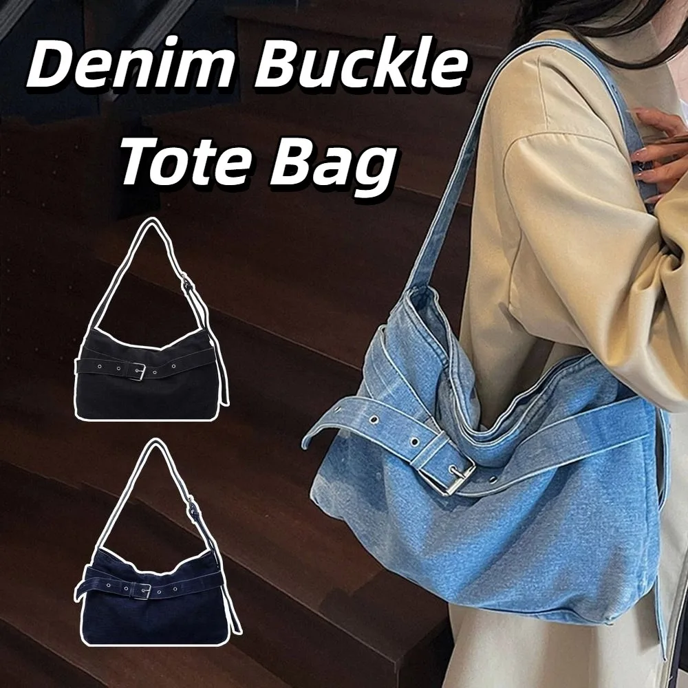 

Sweet Korean Style Denim Tote Bag Solid Color PU Leather Large Capacity Handbag Large Capacity Tote Bag Underarm Packs Travel
